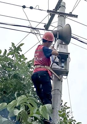 聞“汛”而動，預(yù)警發(fā)聲 陜西廣電網(wǎng)絡(luò)應(yīng)急廣播勇?lián)姥纯篂?zāi)“吹哨人”與通訊守護者