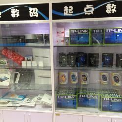 起點(diǎn)數(shù)碼 海門市數(shù)碼產(chǎn)品購物指南與用戶評價