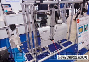 新能源汽車時代的技術基石 新材料、新接合技術與新開發工具